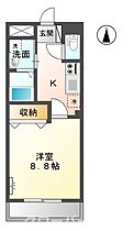 リリア 102 ｜ 香川県坂出市元町1丁目（賃貸マンション1K・1階・30.96㎡） その2