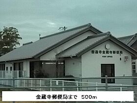 オルテンシアI 101 ｜ 香川県善通寺市金蔵寺町792番地1（賃貸アパート1LDK・1階・50.07㎡） その20