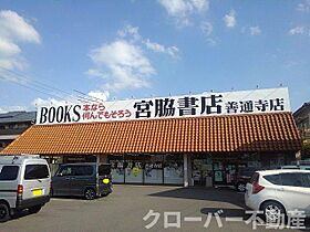 カーサ　クオーレII 102 ｜ 香川県善通寺市上吉田町398番地2（賃貸アパート1R・1階・34.15㎡） その20