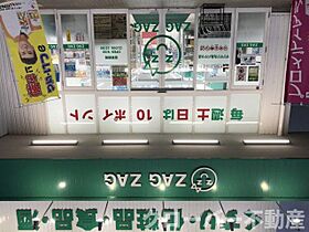 レオパレス城南 210 ｜ 香川県丸亀市田村町1216-1（賃貸アパート1K・2階・22.70㎡） その19