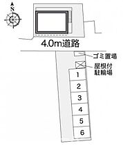 レオパレスラパン 202 ｜ 香川県坂出市中央町1-16（賃貸アパート1K・2階・20.28㎡） その5