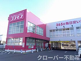 レオパレスたかぎ 105 ｜ 香川県坂出市白金町3丁目7-28（賃貸アパート1K・1階・19.87㎡） その21