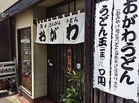 サンウェル琴平 203 ｜ 香川県仲多度郡琴平町162-1（賃貸マンション1R・2階・20.30㎡） その23