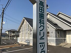 ネオリリーＢ 202 ｜ 香川県観音寺市柞田町甲1284番地1（賃貸アパート2LDK・2階・57.21㎡） その23