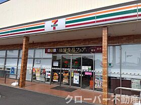 レオパレスカサベージュ 203 ｜ 香川県丸亀市郡家町2364-9（賃貸アパート1K・2階・26.08㎡） その18