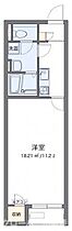 レオネクストアルファ 104 ｜ 香川県観音寺市出作町598-1（賃貸アパート1K・1階・31.69㎡） その2