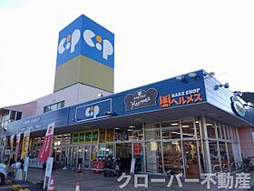 クレイノ福江 202 ｜ 香川県坂出市福江町2丁目6-26（賃貸アパート1K・2階・31.69㎡） その17