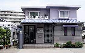 ミルキークォーツ 202 ｜ 香川県丸亀市前塩屋町1丁目（賃貸アパート1LDK・2階・50.44㎡） その23