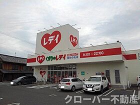 コントレイル　II 202 ｜ 香川県坂出市西大浜北4丁目2番43号（賃貸アパート1LDK・2階・43.47㎡） その17