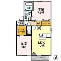 アスクール A棟 201 ｜ 香川県観音寺市本大町（賃貸アパート2LDK・2階・59.58㎡） その2