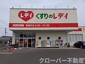 レオパレスブレッツァ　イースト 208 ｜ 香川県善通寺市上吉田町8丁目（賃貸アパート1K・2階・28.02㎡） その20