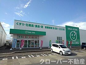 メゾン椋の木 205 ｜ 香川県丸亀市柞原町582-1（賃貸アパート2LDK・2階・57.19㎡） その17