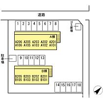 セジュール21 A棟 A102 ｜ 香川県綾歌郡宇多津町浜二番丁（賃貸アパート1K・1階・26.71㎡） その3