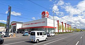 セジュール 201 ｜ 香川県丸亀市土器町東4丁目（賃貸アパート1LDK・2階・51.75㎡） その29