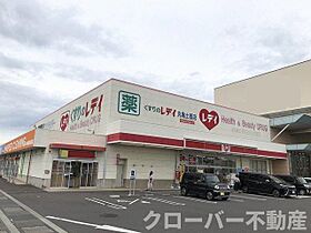 ハイツ　ＨＡＹＡＳＨＩ　2 102 ｜ 香川県丸亀市土器町西1丁目930番地1（賃貸アパート1LDK・1階・40.03㎡） その17