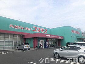 レオパレス華 202 ｜ 香川県丸亀市川西町北2270-1（賃貸アパート1K・2階・23.18㎡） その19