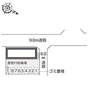 レオパレスウィスタリア坂出 106 ｜ 香川県坂出市久米町1丁目8-12（賃貸アパート1K・1階・23.18㎡） その3