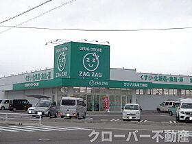 メゾンジャルダン黒嶋Ｂ 201 ｜ 香川県丸亀市三条町844番地1（賃貸アパート1LDK・2階・46.13㎡） その17