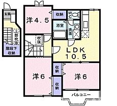 エターナル・パレスＡ 202 ｜ 香川県坂出市川津町3680番地1（賃貸アパート3LDK・2階・65.57㎡） その2