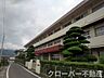 周辺：三豊市立笠田小学校まで700m