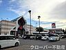 周辺：マルナカパワーシティ丸亀店まで1500m