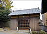 周辺：【寺院・神社】杉森神社まで872ｍ