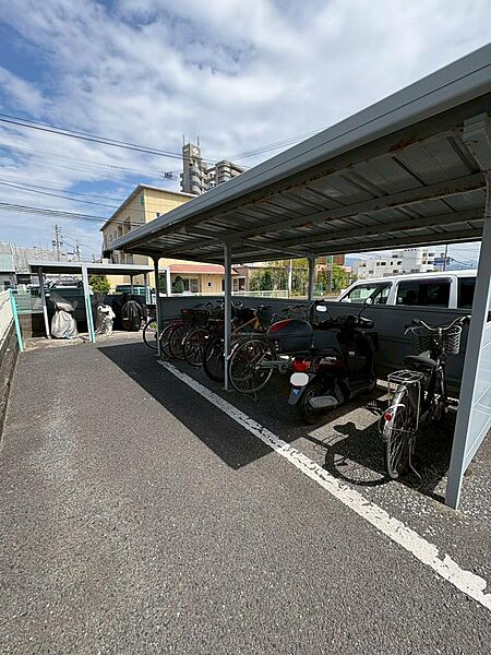 その他を拡大表示