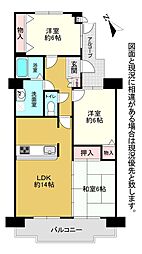 ライフプラザ工大前壱番館 3LDKの間取図画像