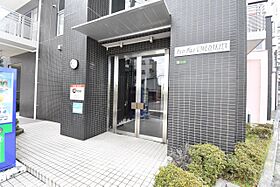 リバープレイス梅田北  ｜ 大阪府大阪市北区本庄西3丁目（賃貸マンション1R・6階・49.30㎡） その21