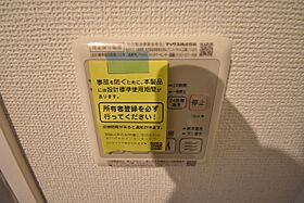 レオンコンフォート新梅田III  ｜ 大阪府大阪市北区中津7丁目6-5（賃貸マンション1K・10階・25.83㎡） その21