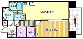 フォンセブラン  ｜ 大阪府大阪市北区本庄西3丁目（賃貸マンション1LDK・2階・50.83㎡） その2