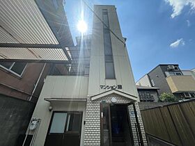 マンション藤  ｜ 大阪府大阪市東成区深江南1丁目14-11（賃貸マンション1LDK・4階・42.36㎡） その1