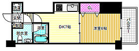 T’sSQUARE天神橋  ｜ 大阪府大阪市北区天神橋6丁目（賃貸マンション1DK・4階・29.80㎡） その2