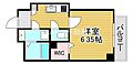 WINDSCOURT都島1階5.1万円