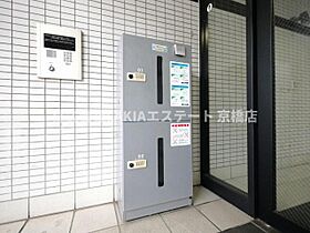 フェリスsekime  ｜ 大阪府大阪市城東区関目6丁目（賃貸マンション1K・2階・35.00㎡） その21