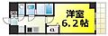 ファステート大正駅前トロフィ5階5.8万円