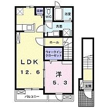 トーゴ　Ｈ 202 ｜ 静岡県沼津市大諏訪（賃貸アパート1LDK・2階・46.54㎡） その2