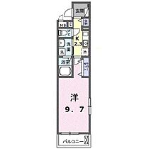 モダングレース 201 ｜ 静岡県駿東郡長泉町中土狩（賃貸アパート1K・2階・31.21㎡） その2