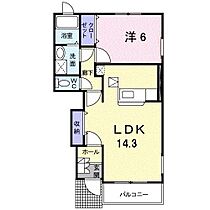 ミルボヌール 106 ｜ 静岡県裾野市千福（賃貸アパート1LDK・1階・48.19㎡） その2