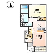 マハロ  ｜ 静岡県駿東郡小山町須走（賃貸アパート1LDK・1階・44.10㎡） その2