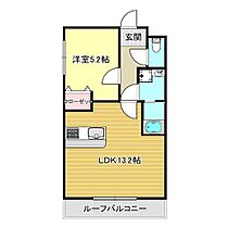 メイユール 401 ｜ 静岡県御殿場市新橋2053-32（賃貸マンション1LDK・4階・42.42㎡） その2