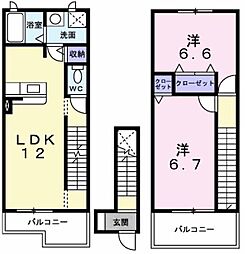 🉐敷金礼金0円！🉐Ｍｔ．オータム