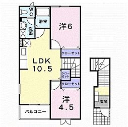 🉐敷金礼金0円！🉐サンパティークＥ
