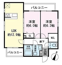 アンジェパティオ函南