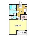 グレイスコート泉町2階5.4万円