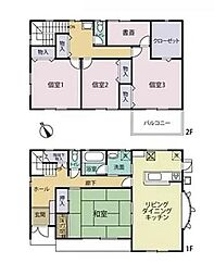 今沢戸建て(4LDK)