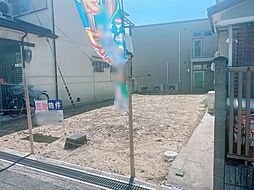 高石市取石3丁目　土地