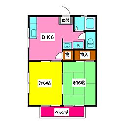 ハイツ植松 2DKの間取図画像