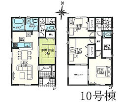 日野市新町4丁目第10　1期2期　新築戸建　全12棟