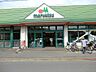 周辺：スーパー 400m マルエツ清瀬中里店